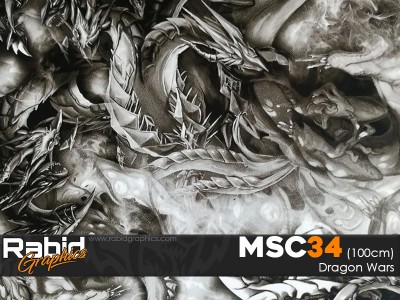 Dragon Wars (100cm)