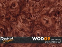 Brown Walnut Burl (90cm)